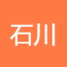 石家庄石川科技-kaiyunI体育官网网页登录入口-ios/安卓/手机版app下载