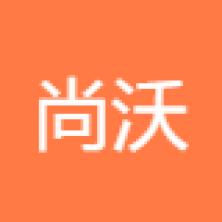 温州尚沃感应洁具有限公司