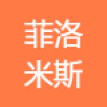西安菲洛米斯装饰设计-kaiyunI体育官网网页登录入口-ios/安卓/手机版app下载