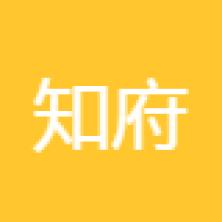 广州知府网络科技有限公司