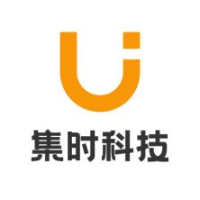 杭州集时科技-kaiyunI体育官网网页登录入口-ios/安卓/手机版app下载