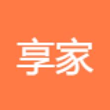 江苏享家游居信息科技有限公司