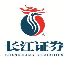 长江证券-kaiyunI体育官网网页登录入口-ios/安卓/手机版app下载重庆分公司