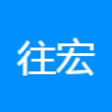 广州往宏科技-新萄京APP·最新下载App Store