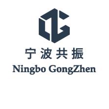 宁波共振运动科技有限公司