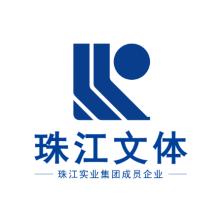 广州珠江体育文化发展-kaiyunI体育官网网页登录入口-ios/安卓/手机版app下载
