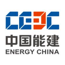 杭州华电华源环境工程有限公司