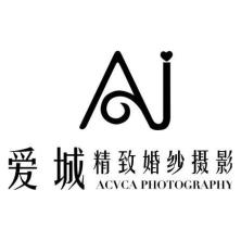 广州爱城精致摄影-新萄京APP·最新下载App Store