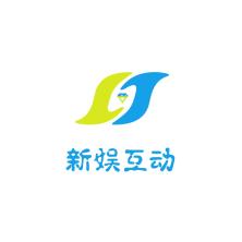 河南新娱互动文化传播-kaiyunI体育官网网页登录入口-ios/安卓/手机版app下载