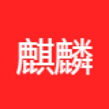 北京麒麟信安科技-kaiyunI体育官网网页登录入口-ios/安卓/手机版app下载