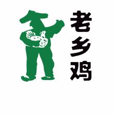 安徽老乡鸡餐饮-kaiyunI体育官网网页登录入口-ios/安卓/手机版app下载