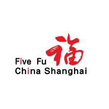 上海五福通信技术有限公司