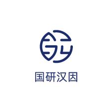 合肥国研汉因检测科技-kaiyunI体育官网网页登录入口-ios/安卓/手机版app下载