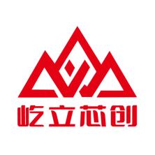 南京屹立芯创半导体科技-kaiyunI体育官网网页登录入口-ios/安卓/手机版app下载