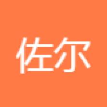 上海佐尔网络科技-新萄京APP·最新下载App Store