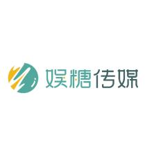 娱糖(厦门)文化传媒-kaiyunI体育官网网页登录入口-ios/安卓/手机版app下载