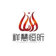  Xianghui Hengxin Brand Company