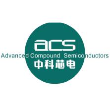 中科芯电半导体科技(北京)有限公司