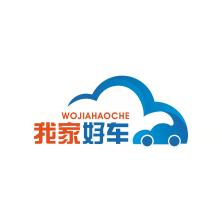 武汉我家好车汽车销售服务-kaiyunI体育官网网页登录入口-ios/安卓/手机版app下载