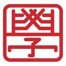 重庆壹同学呀教育科技-kaiyunI体育官网网页登录入口-ios/安卓/手机版app下载