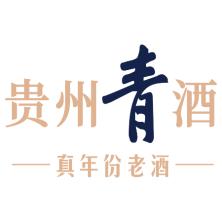 贵州青酒销售-kaiyunI体育官网网页登录入口-ios/安卓/手机版app下载