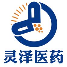 湖北灵泽医药科技-kaiyunI体育官网网页登录入口-ios/安卓/手机版app下载