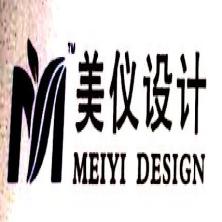 上海美仪建筑装饰设计有限公司湖州分公司