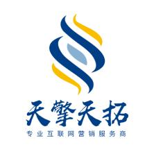 上海天擎天拓信息技术-kaiyunI体育官网网页登录入口-ios/安卓/手机版app下载