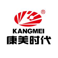 康美时代(广东)发展-kaiyunI体育官网网页登录入口-ios/安卓/手机版app下载