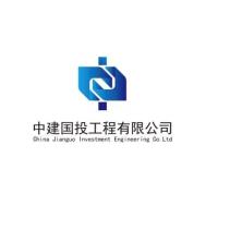 中建国投工程-kaiyunI体育官网网页登录入口-ios/安卓/手机版app下载