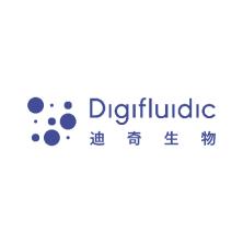  Zhuhai Diqifurui Biotechnology Co., Ltd