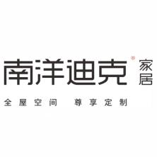 西安南洋迪克整装智能家居-kaiyunI体育官网网页登录入口-ios/安卓/手机版app下载
