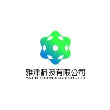 雅津(辽宁)环保科技有限公司