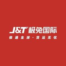 极兔国际物流(杭州)-kaiyunI体育官网网页登录入口-ios/安卓/手机版app下载