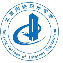 北京网络职业-新萄京APP