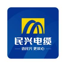 东莞市民兴电缆-kaiyunI体育官网网页登录入口-ios/安卓/手机版app下载