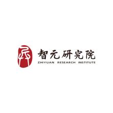 杭州智元研究院-kaiyunI体育官网网页登录入口-ios/安卓/手机版app下载