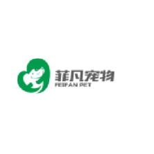 泰安菲凡宠物用品-kaiyunI体育官网网页登录入口-ios/安卓/手机版app下载