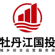 牡丹江市国有资产投资控股-新萄京APP·最新下载App Store