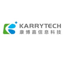 康博嘉信息科技(北京)-kaiyunI体育官网网页登录入口-ios/安卓/手机版app下载武汉分公司