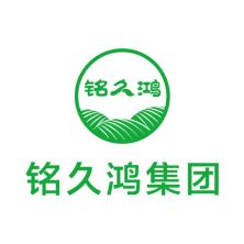 郑州铭久鸿食品科技-kaiyunI体育官网网页登录入口-ios/安卓/手机版app下载