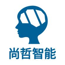 南京尚哲智能科技有限公司