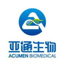 苏州亚通生物医疗科技-kaiyunI体育官网网页登录入口-ios/安卓/手机版app下载