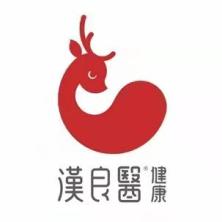 汉良医健康科技(佛山)-kaiyunI体育官网网页登录入口-ios/安卓/手机版app下载