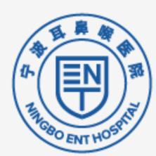 宁波耳鼻喉医院-kaiyunI体育官网网页登录入口-ios/安卓/手机版app下载