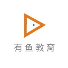 武汉市硚口区有鱼培训-新萄京APP-新萄京APP·最新下载App Store