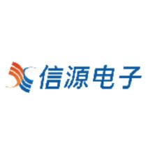 北京信源电子信息技术有限公司