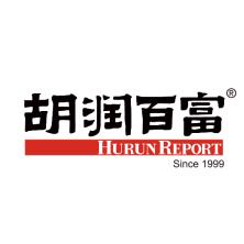  Hurun Report 