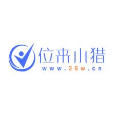 位来小猎(宁波)信息技术-kaiyunI体育官网网页登录入口-ios/安卓/手机版app下载