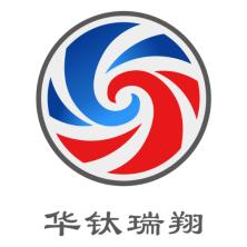 江苏华钛瑞翔科技-kaiyunI体育官网网页登录入口-ios/安卓/手机版app下载
